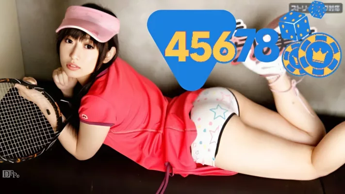 Arisa Cô gái có dáng thể thao 45678